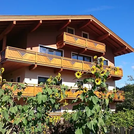 Haeringer Muehle アパート *