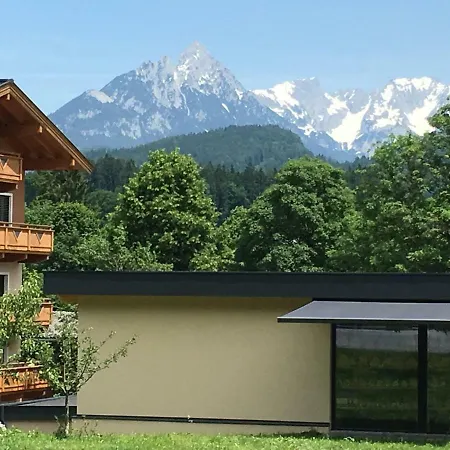 Haeringer Muehle アパート *