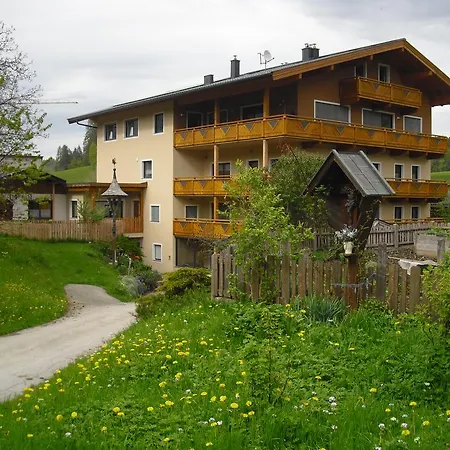 Haeringer Muehle *